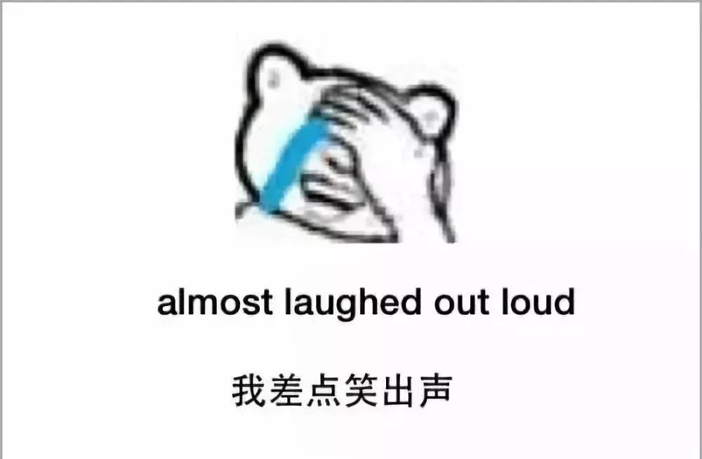 今天才明白什么叫：别队看球要钱，狗刺看球要命了！