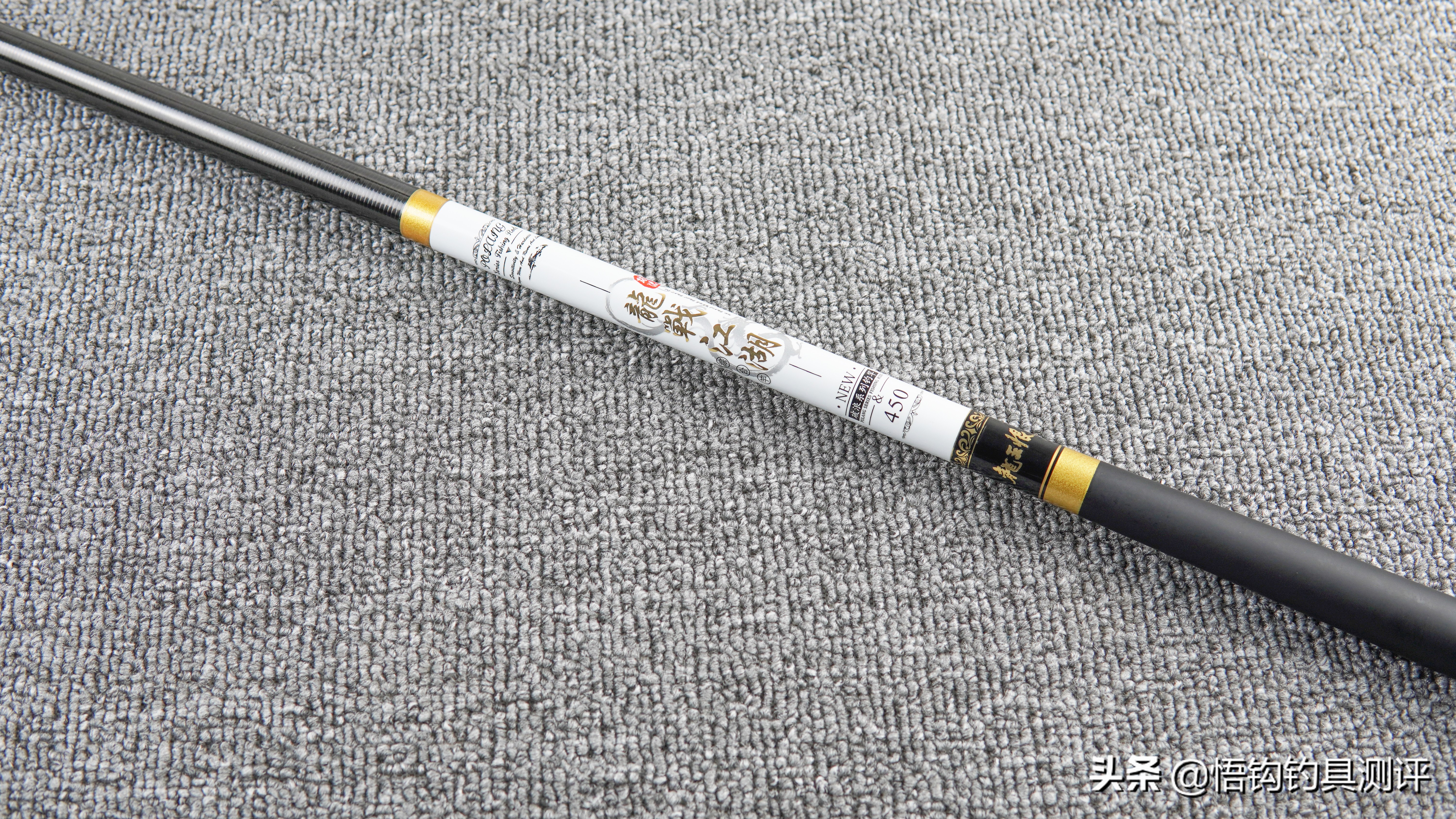 2022鱼竿测试最佳排行榜,鱼竿测评综合竿数据