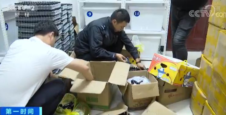 假药水骗局大揭秘是真的吗,买到药怀疑是假药去哪里鉴定