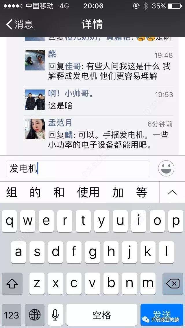 路亚淡水鲈鱼装备,专业淡水路亚装备推荐