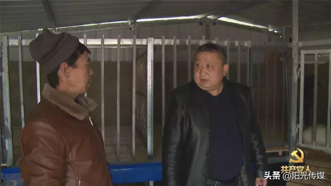 和新镇白腊村,和新镇书记