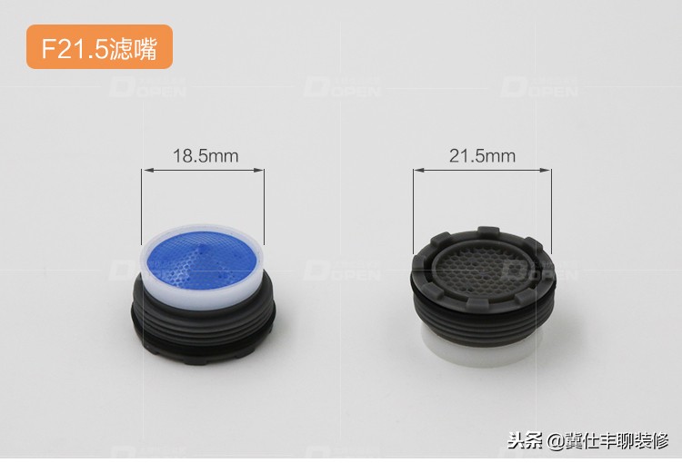 哪种水龙头起泡器防溅水,水龙头广角万向起泡器品牌排行榜