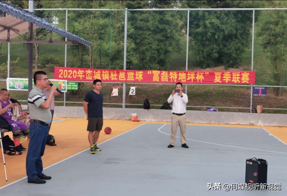 峦城镇篮球比赛直播赛程表,峦城篮球赛赛程