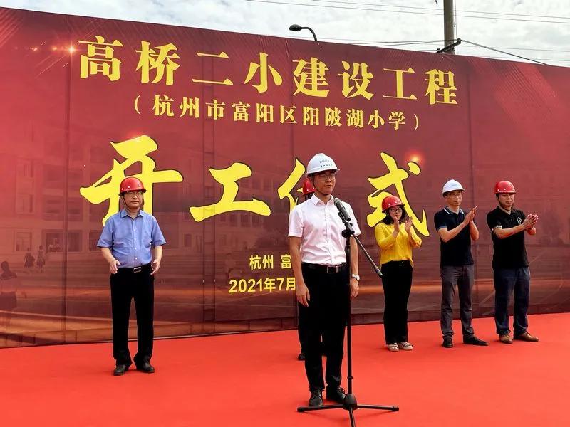 渼陂湖小学怎么样,阳陂湖小学有名校加持吗