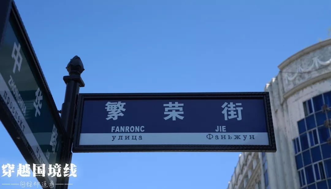 第二次世界大战的最后战场东宁,二次世界大战总兵力