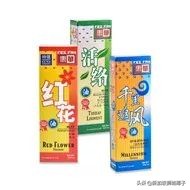 新加坡樟宜机场lv免税店在哪,新加坡樟宜机场免税店买苹果手机