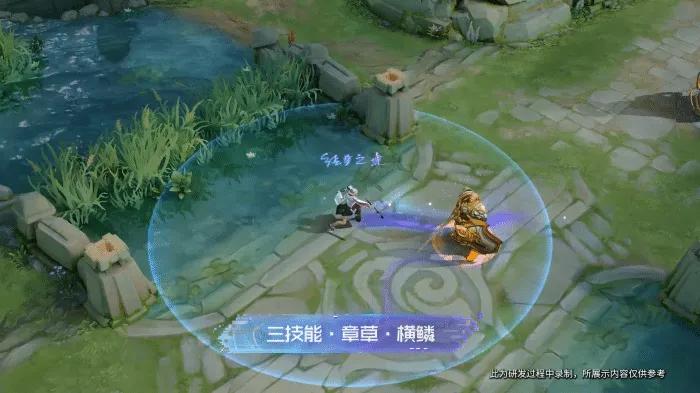 天狼绘梦者隐藏细节,天狼绘梦者实战技能特效