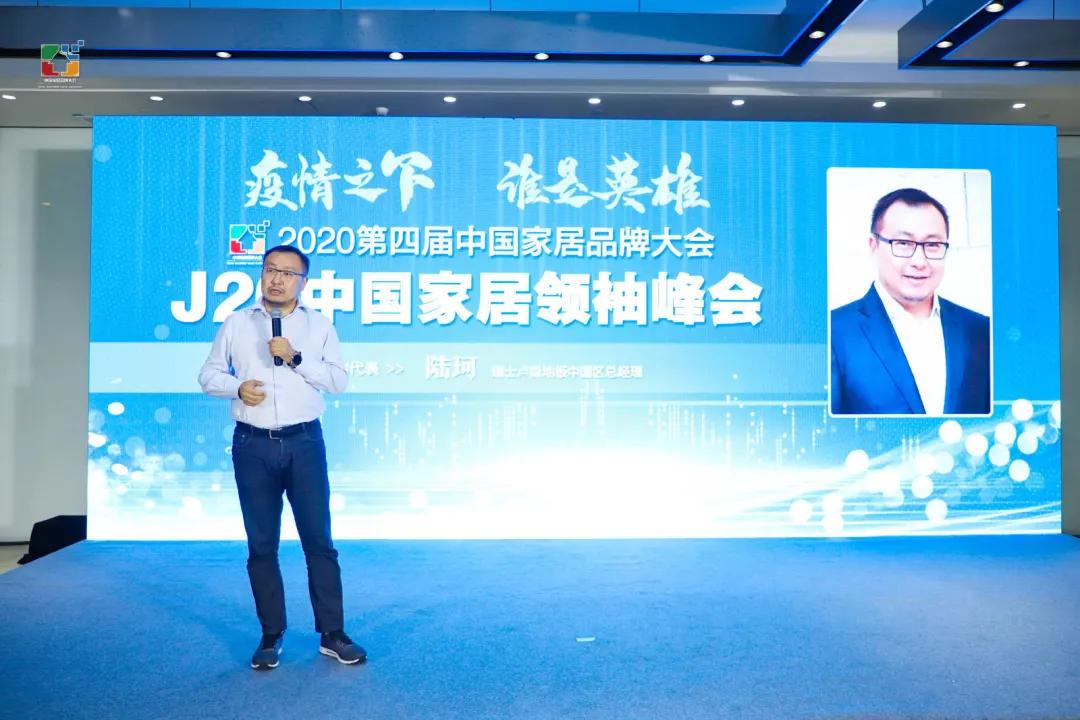 瑞士卢森木地板评测,瑞士卢森地板和大自然地板哪个好