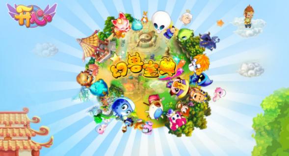 开心ol怎么更新,开心ol怎么玩