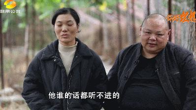 湖南医生夫妻不务正业，租380亩山投600万，8年后成“水果大王”