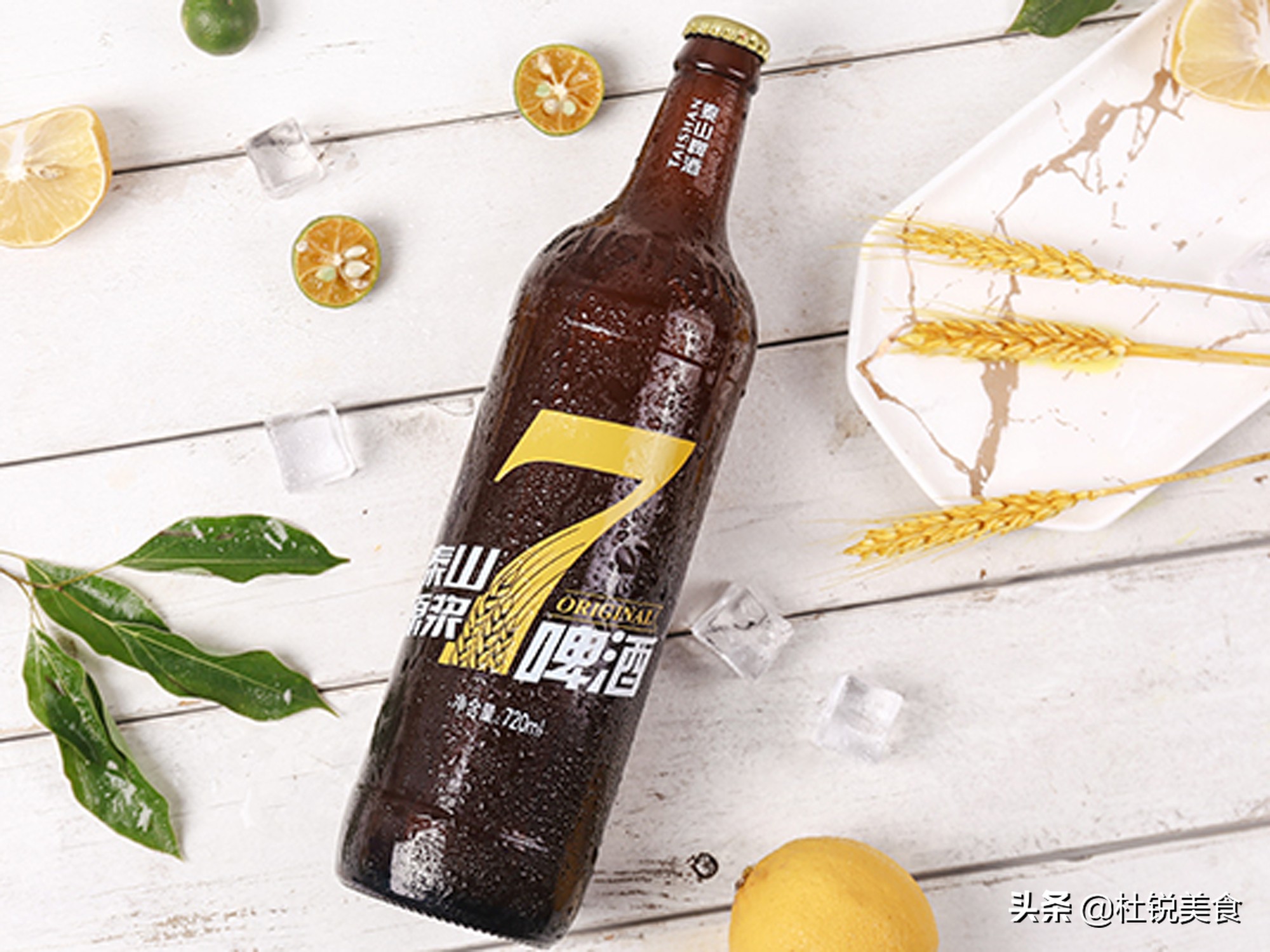 口感最好10种进口啤酒,公认最好喝的五款啤酒单品