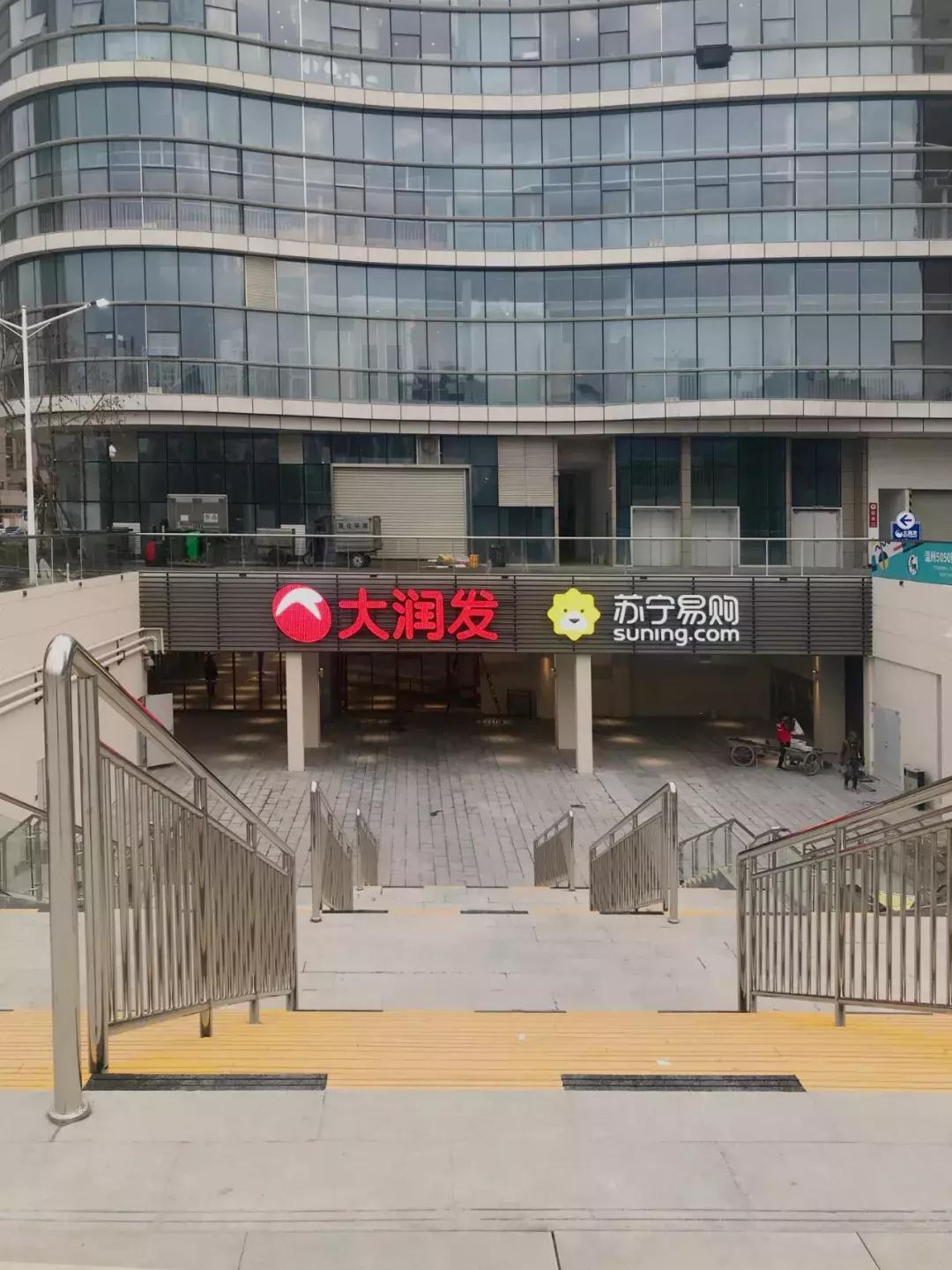 2万左右好物,2万精品好物