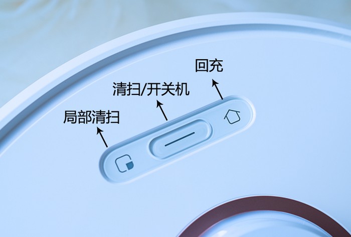 扫地机器人石头t6历史最低价,石头扫地机器人t61多少钱