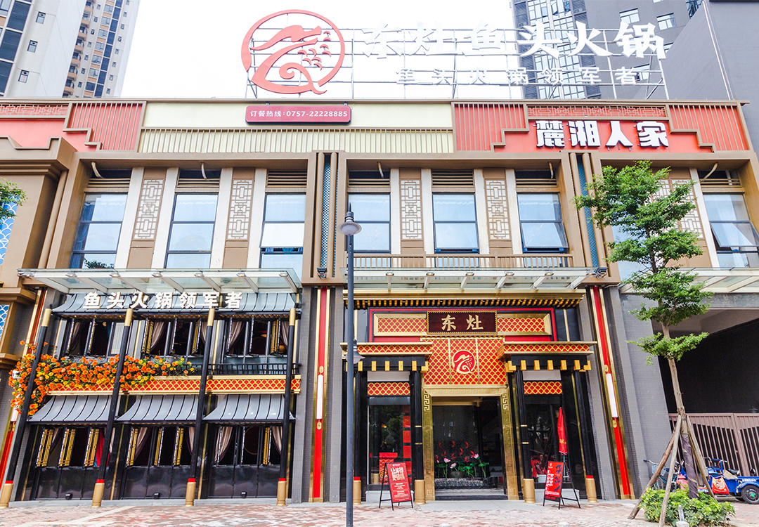 加盟10大品牌火锅,10-20万火锅品牌加盟排行榜