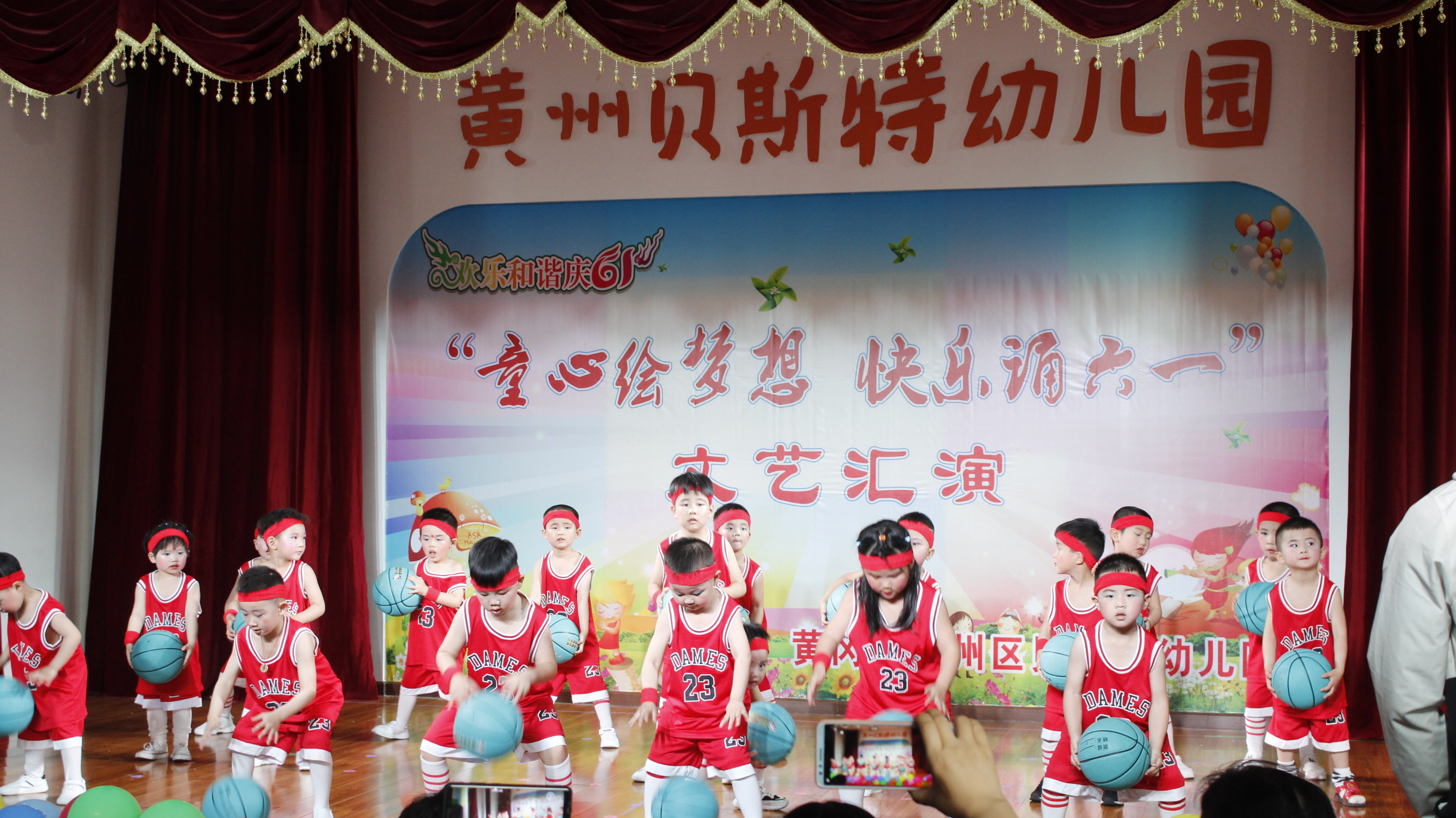 黄州贝斯特幼儿园五一表演,黄州贝斯特幼儿园最新情况