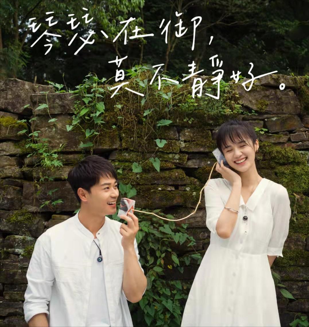 在希望的田野上电视剧支教老师,电视剧在希望的田野上支教老师