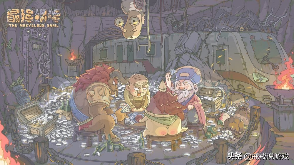 最强蜗牛游戏中隐藏要素有哪些你知道吗？玩家：小游戏里有绿贵