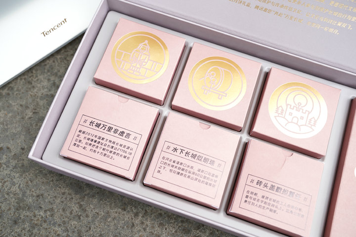 开箱视频月饼盒,月饼盒包装对比分析