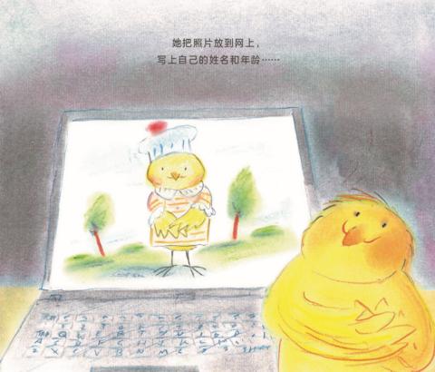 孩子玩手机上瘾了怎么办呢,孩子玩手机上瘾怎么治最有效