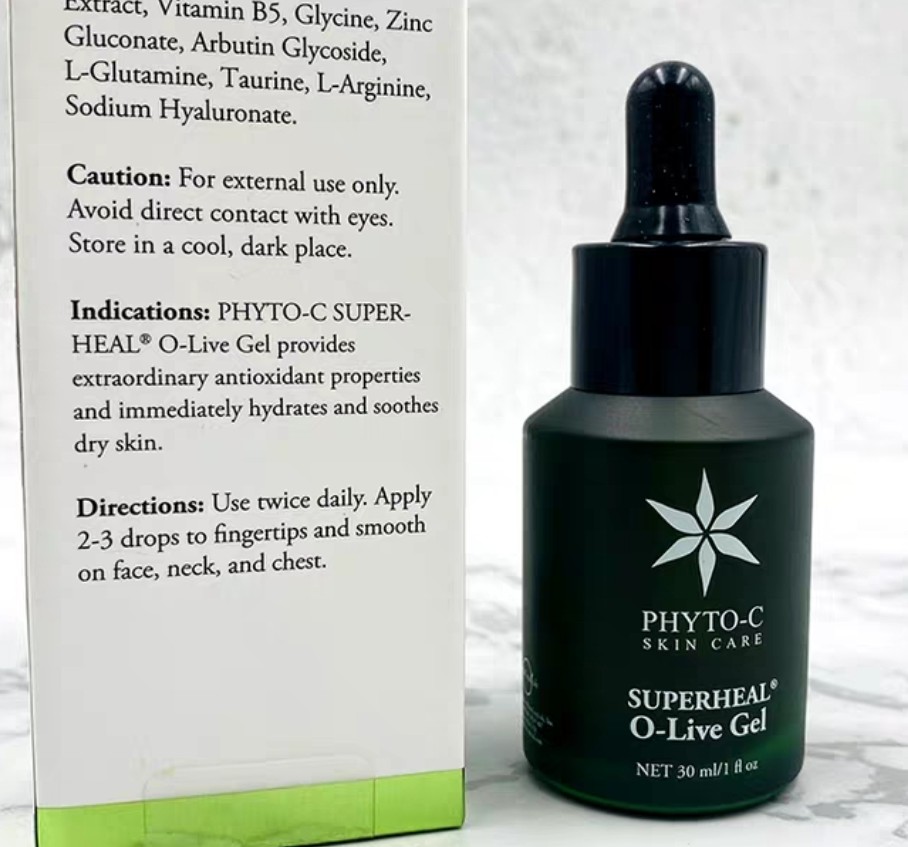 夏日美白大作战你还没行动吗,美白大作战盛夏完整版