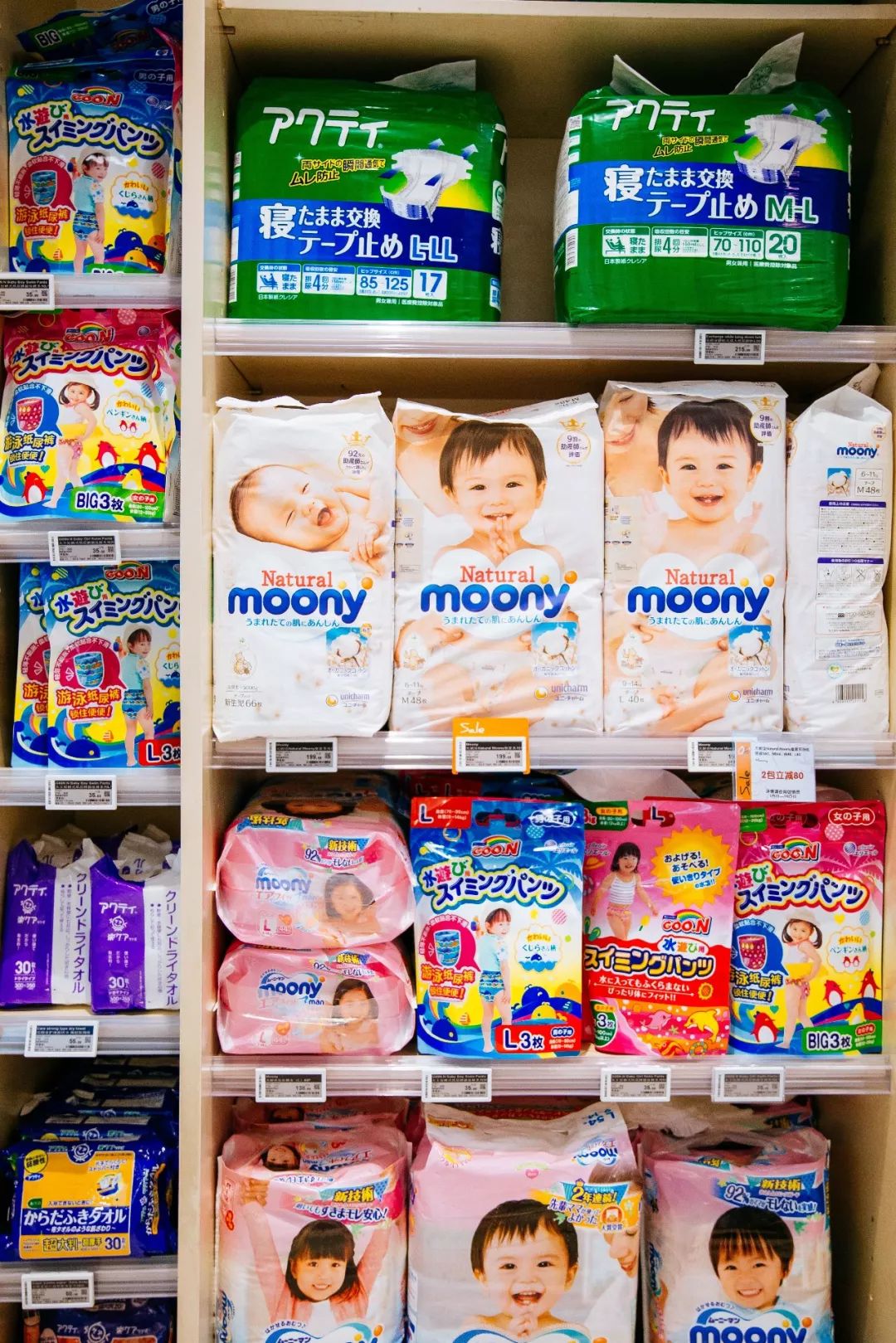 如何把超市玩成网红打卡地？看我秀一波操作！