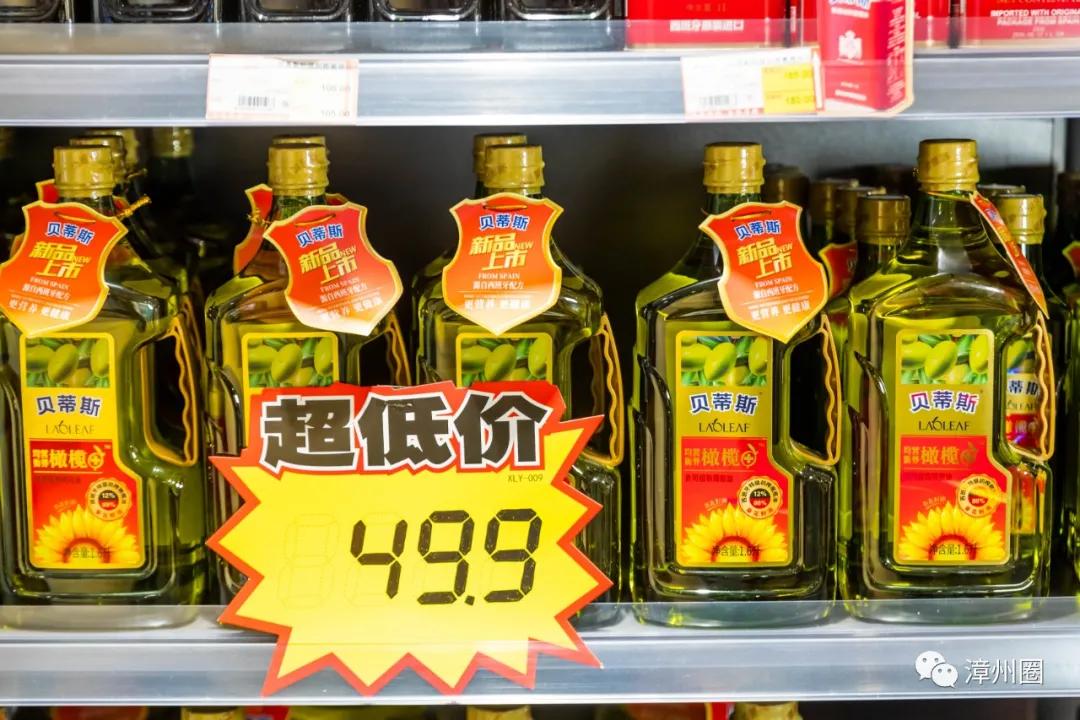 陪伴了漳州人12年的「一休歌」！疯狂大促！进口商品低至1.9元