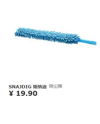 宜家值得买的好物,逛宜家能买什么便宜好物