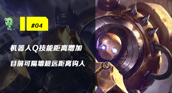 鏈ㄦ湪鍑绘潃鐩插儳,鏈ㄦ湪鑷宠嚮