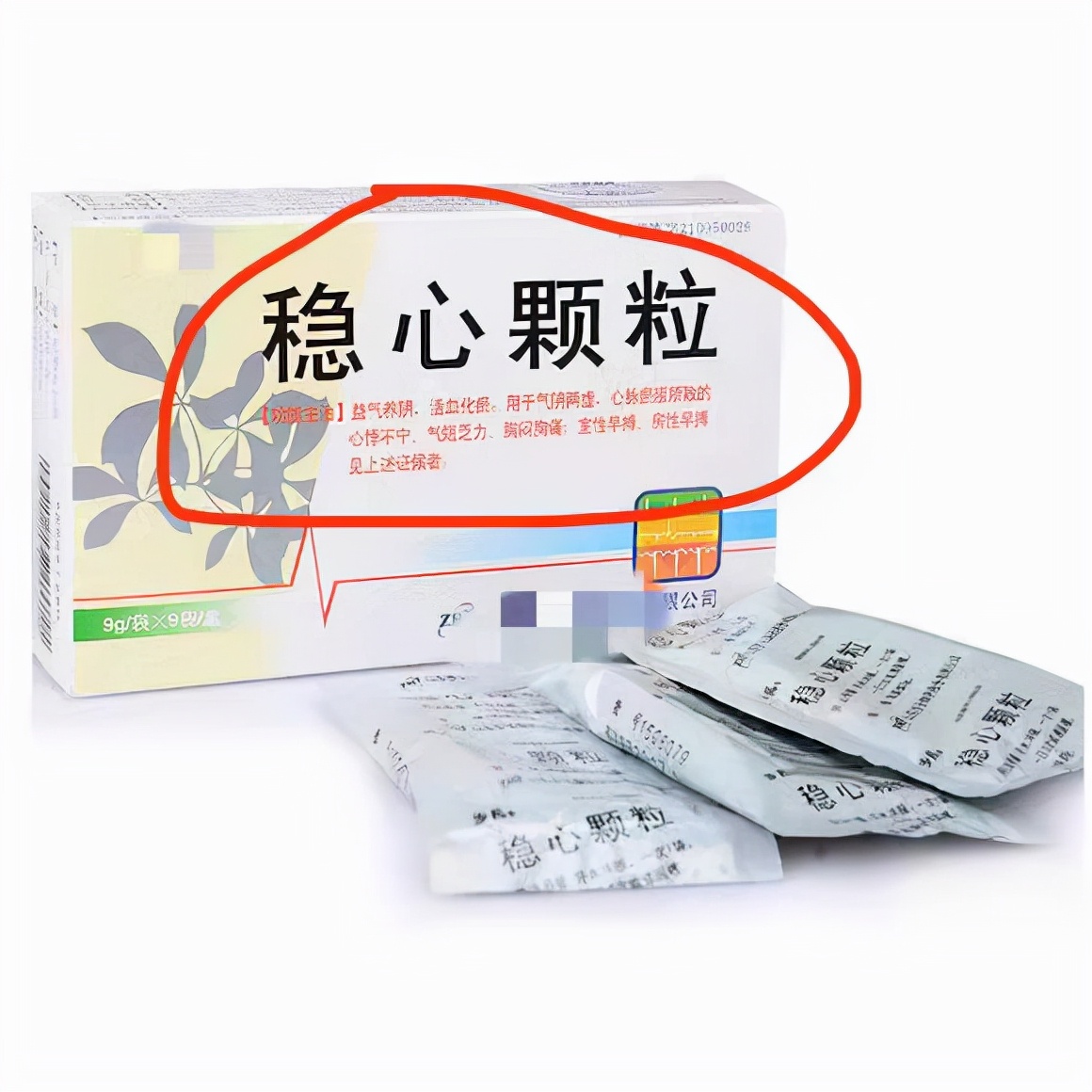 50岁胸口憋闷要检查哪些,中年妇女心慌胸闷气短是什么病