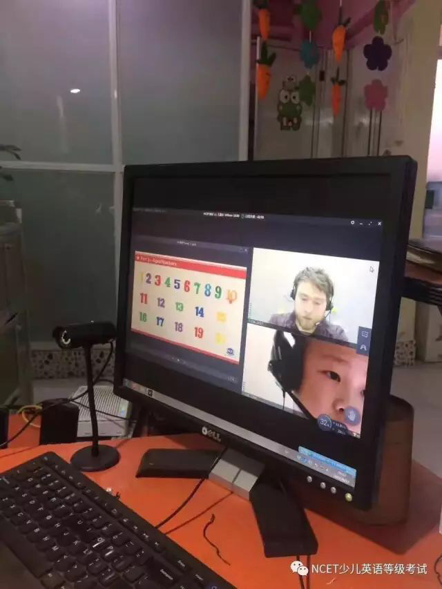 平顶山清艳百汇校区,平顶山清艳酷贝少儿英语费用