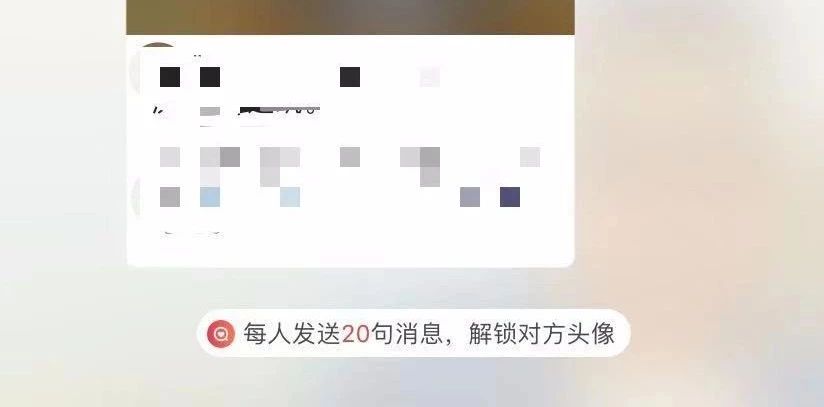 探探玩法技巧攻略,探探的交友攻略是什么