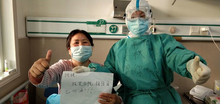 援鄂抗疫,援鄂抗击疫情英雄归来