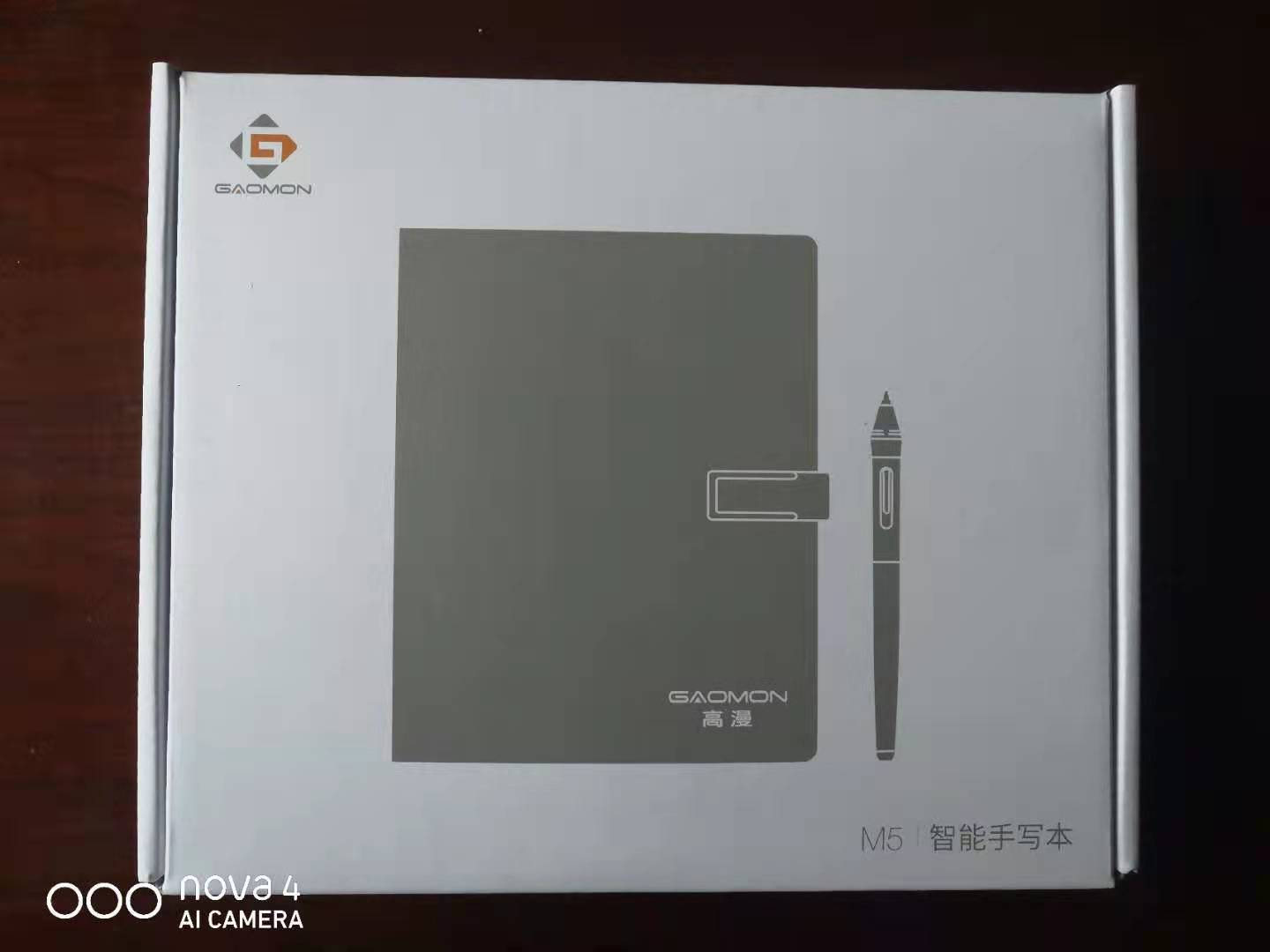 高漫智能手写本m5怎么用,高漫m5智能手写本