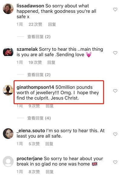 家中被盗30万,女子家中连续6年被盗