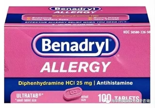 加拿大常用药,中国常用药在加拿大的替代药