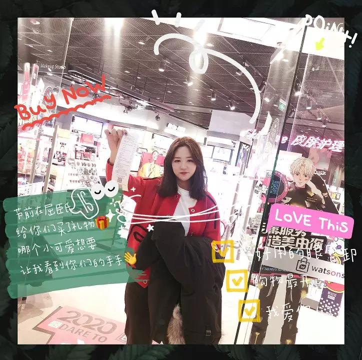 屈臣氏千万别下架的产品,屈臣氏产品怎么那么便宜