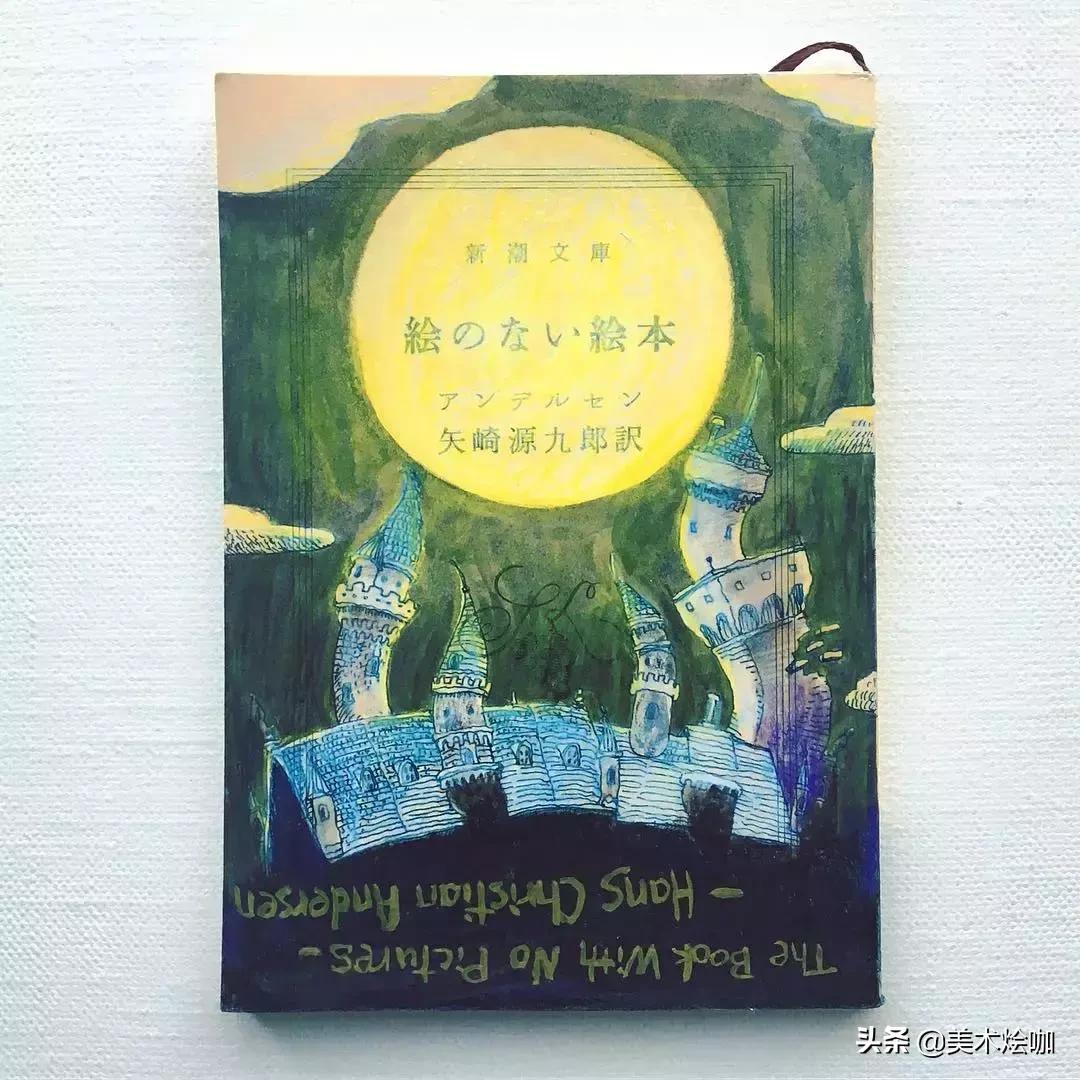 速写简单手绘稿,别人的速写本