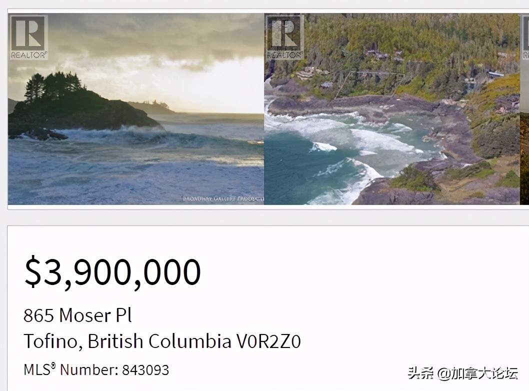 老公寓240万天价成交，BC省这小镇房市起飞了