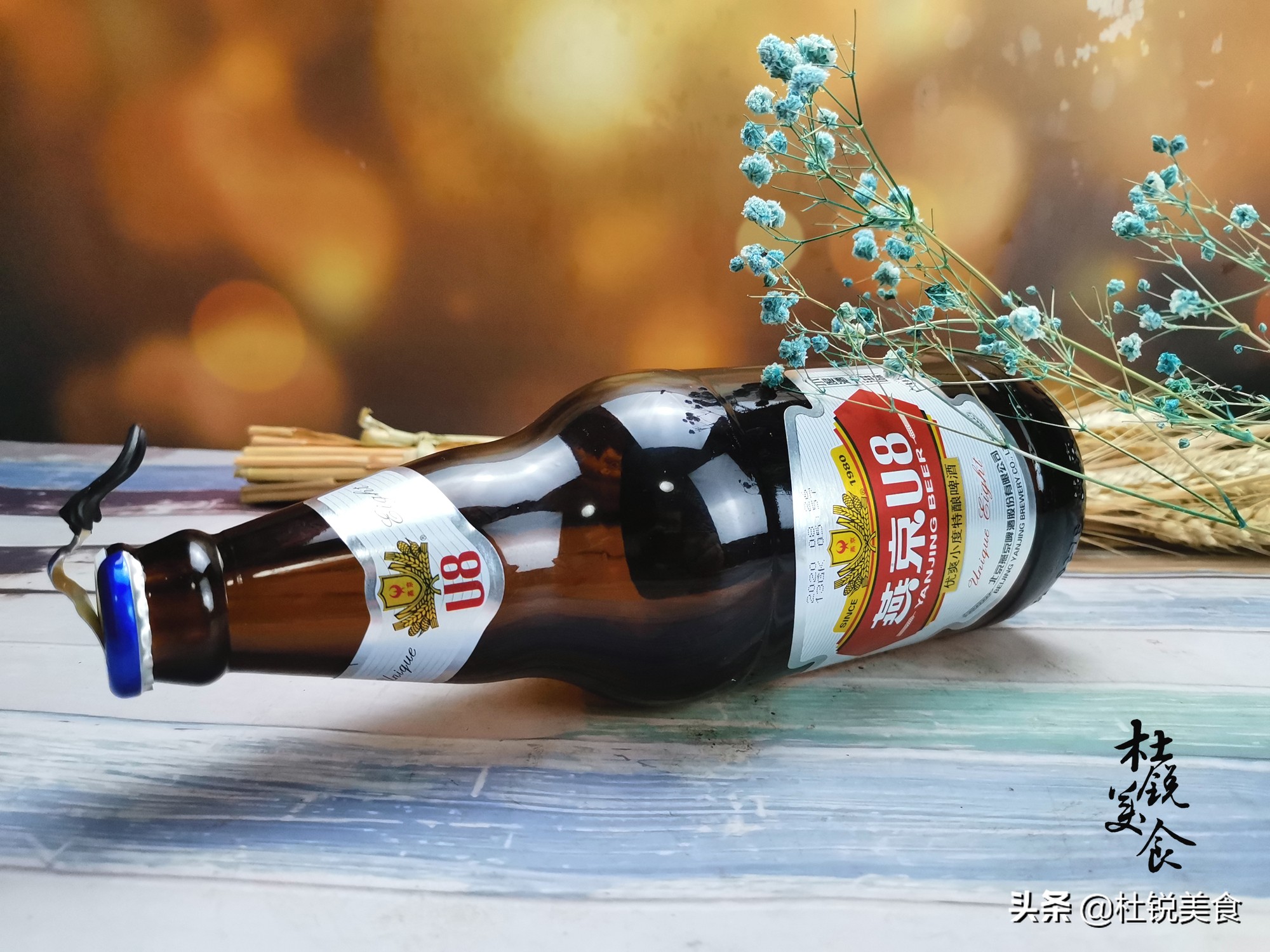 口感最好10种进口啤酒,公认最好喝的五款啤酒单品