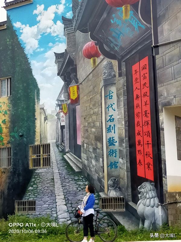 南京去徽州天路自驾游玩攻略,徽州自驾游路线攻略