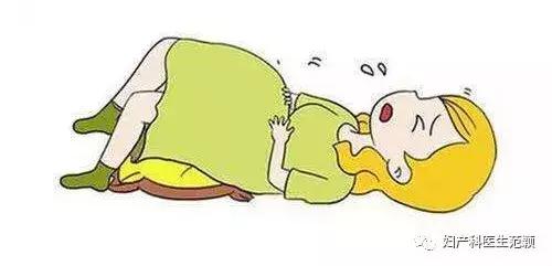 怀孕生娃那些事儿之胎膜早破