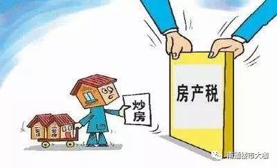 南通二手房成交上升,南通二手房价格还会下行吧