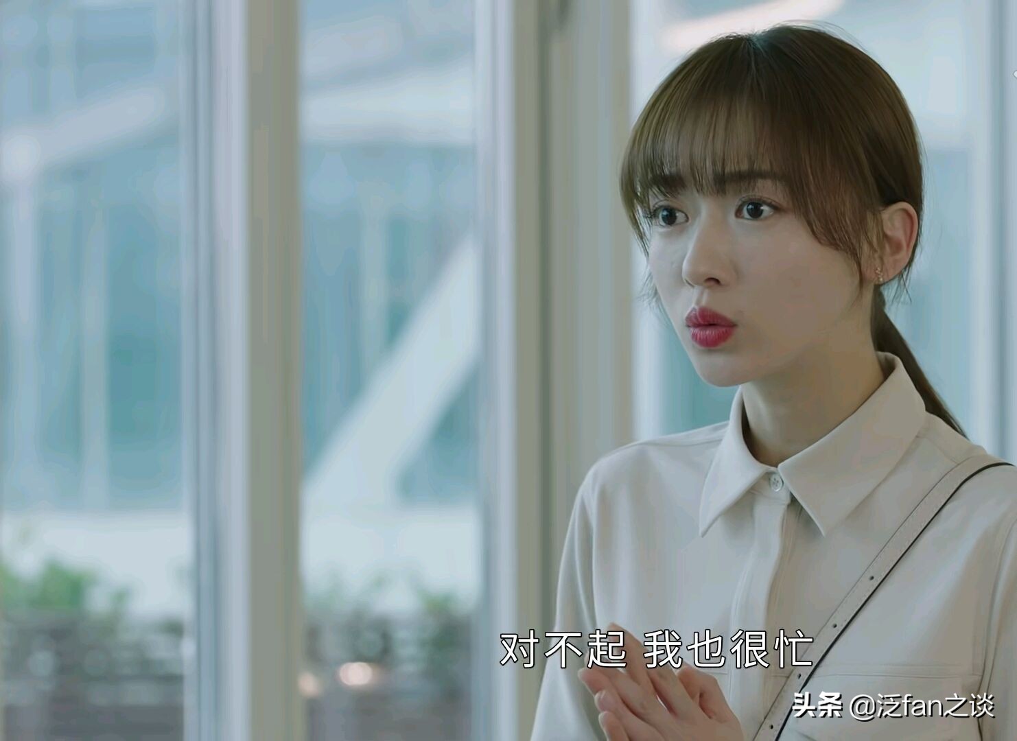 吴谨言正青春演技,吴谨言青衣