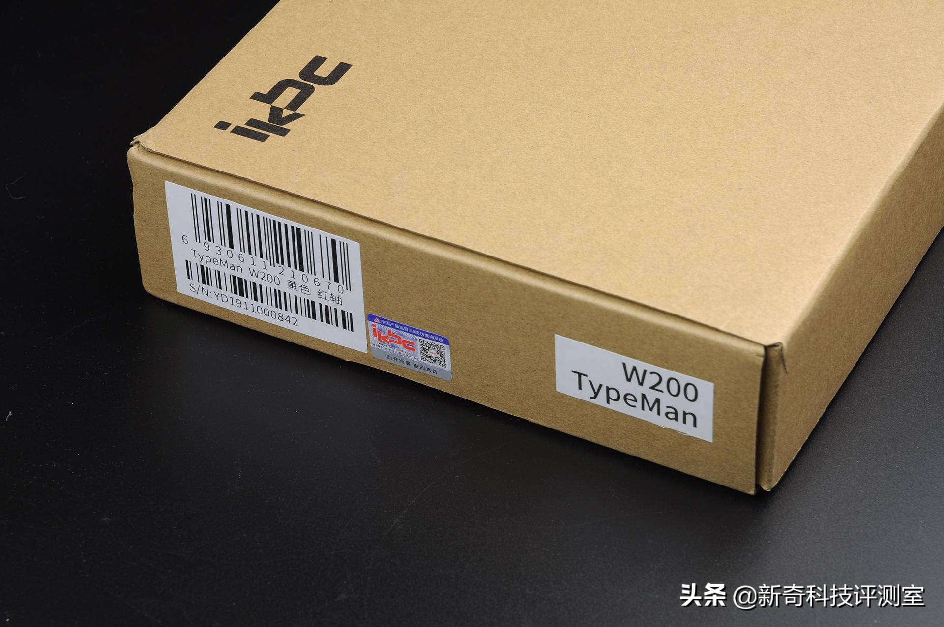 ikbc键盘w200评测,ikbc无线机械键盘w200深空灰