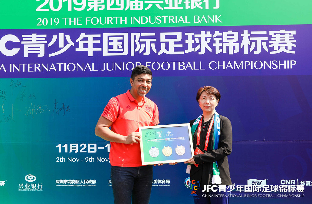 jfc杯足球赛,jfc青少年足球锦标赛华中赛区