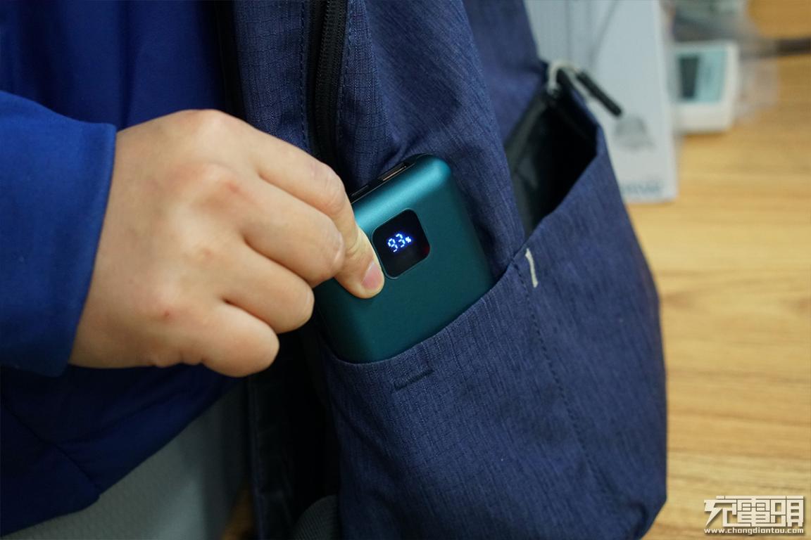 台电充电宝20000毫安快充,台电20000毫安22.5瓦充电宝评测