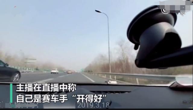 丑人齐怎么又开播了,斗鱼被永久封杀的十大主播