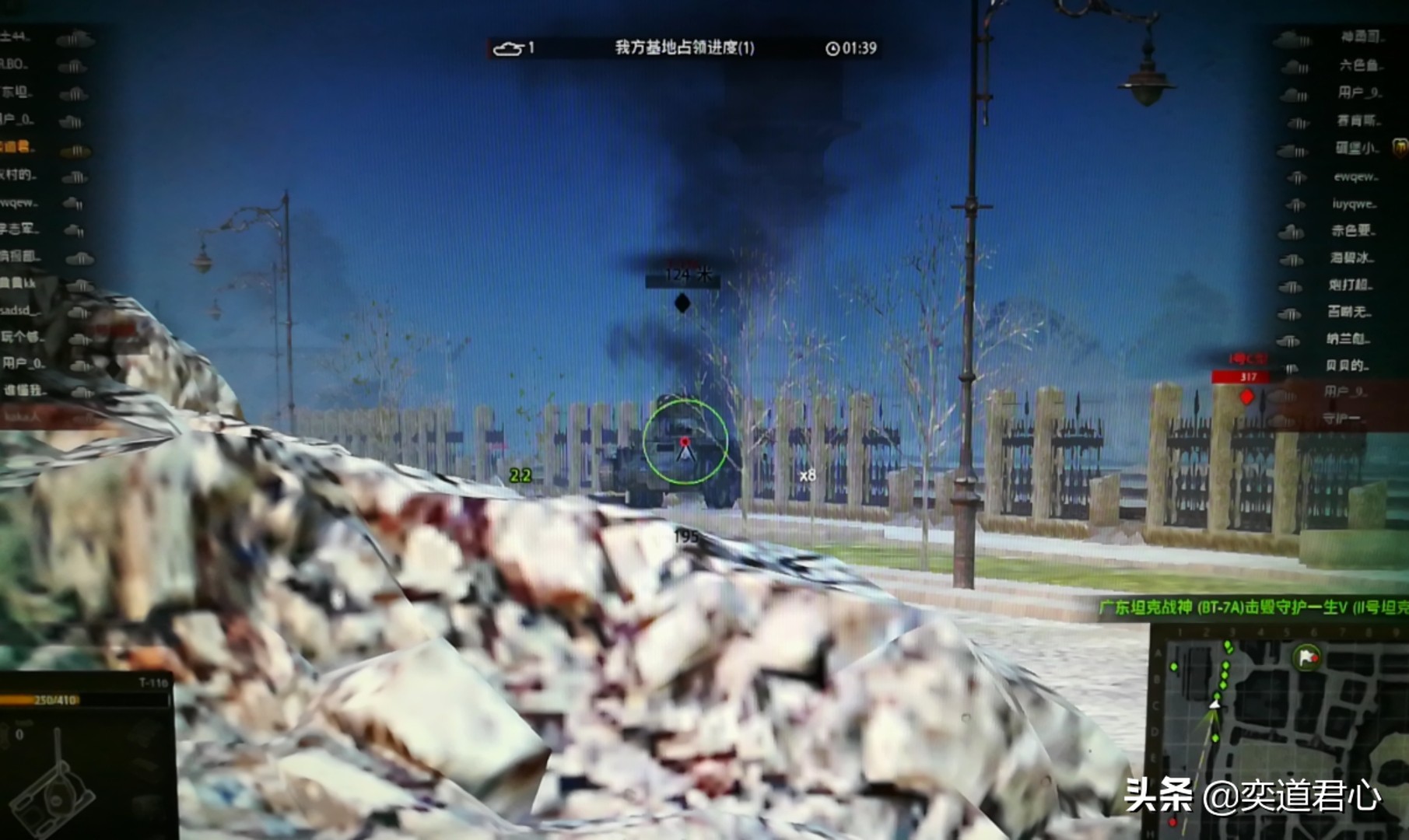 坦克世界t150装甲弱点,矮脚虎坦克世界