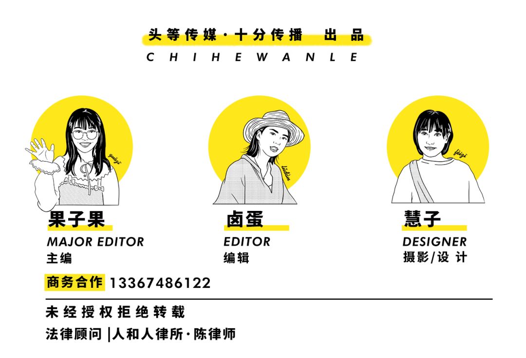 酷炫新地标！6m高巨型太空人登陆星城，开启未来进行时