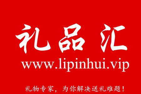 适合朋友的高端礼物排行榜,便宜又上档次的礼物